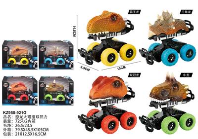 Pull back toys - OBL10096335