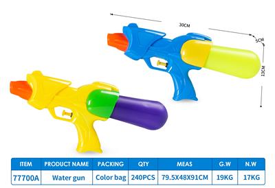 Water gun - OBL10096375