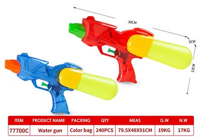 Water gun - OBL10096376
