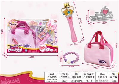 Beauty set - OBL10096433