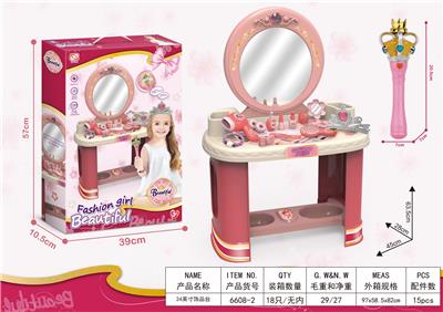 Beauty set - OBL10096434