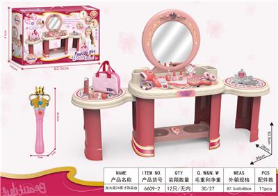Beauty set - OBL10096435