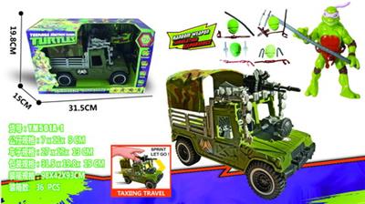 Otherdoll - OBL10096436