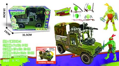 Otherdoll - OBL10096437