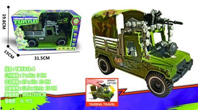 Otherdoll - OBL10096439