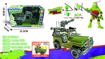 Otherdoll - OBL10096440