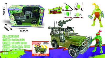 Otherdoll - OBL10096441