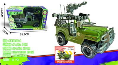 Otherdoll - OBL10096443