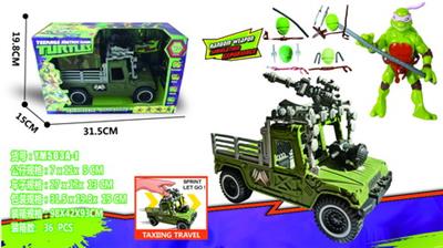 Otherdoll - OBL10096444