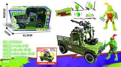 Otherdoll - OBL10096446