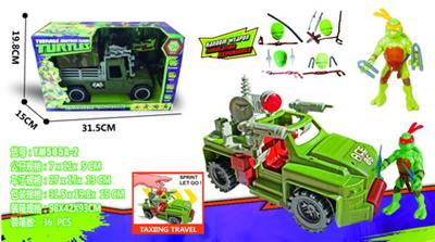 Otherdoll - OBL10096454