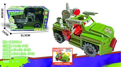 Otherdoll - OBL10096458