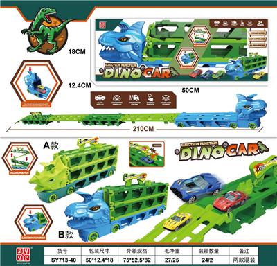 Die-cast toys - OBL10096466