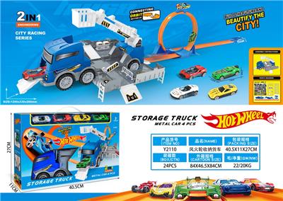 Parking / Airport - OBL10096473