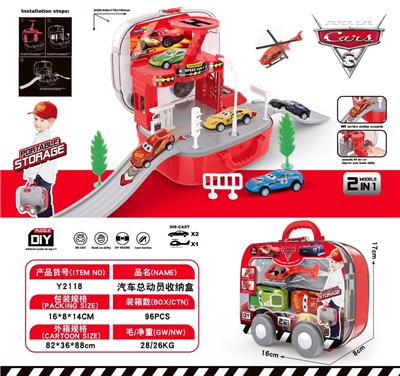 Parking / Airport - OBL10096481