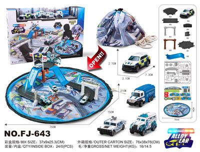 Parking / Airport - OBL10096645