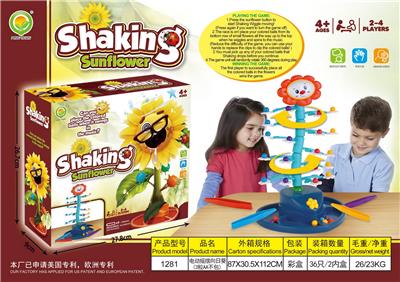 电动摇摆向日葵（3粒AA不包） - OBL10096929