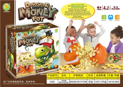 存钱罐 爆炸恐龙游戏 - OBL10096930