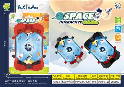 太空弹球游戏 - OBL10096938