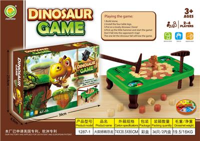 大款拯救恐龙 - OBL10096941