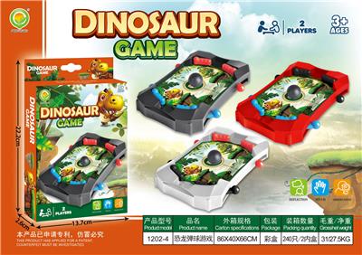 (GCC)恐龙弹球游戏 - OBL10096957