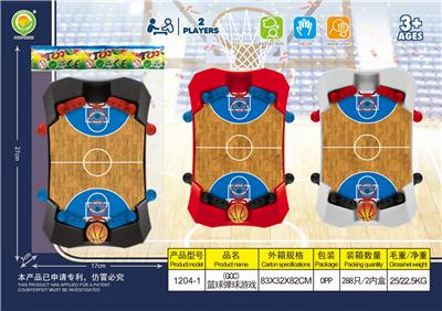 (GCC)篮球弹球游戏 - OBL10096960