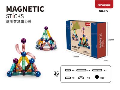 (GCC)灯光透明智慧磁力棒(大尺寸) (36PCS) - OBL10097130