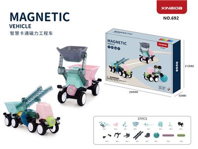 (GCC)智慧卡通磁力工程车（磁力棒系列) (37PCS) - OBL10097141