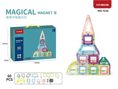 (GCC)建筑系列磁力片(中尺寸)(60PCS) - OBL10097145