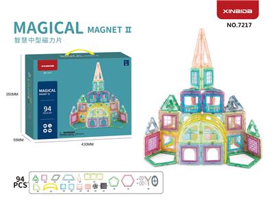 (GCC)建筑系列磁力片(中尺寸)(94PCS) - OBL10097146