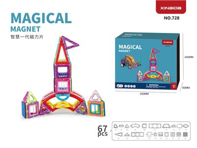 (GCC)建筑系列磁力片 (大尺寸磁力片)(67PCS) - OBL10097147