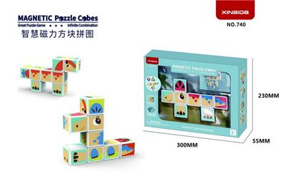 (GCC)磁力方块拼图（8PCS） - OBL10097158
