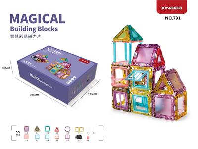 (GCC)彩晶建筑系列磁力片(大尺寸外露磁)(55PCS) - OBL10097166