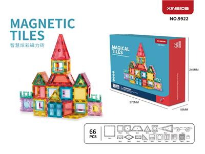 (GCC)小磁力砖系列(常规)(66PCS) - OBL10097178