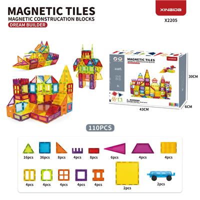 常规单层彩窗 (110PCS） - OBL10097194