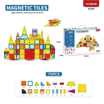 钻石纹大磁力砖(75PCS) - OBL10097196