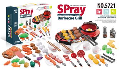 Kitchenware / tableware / tea - OBL10097520