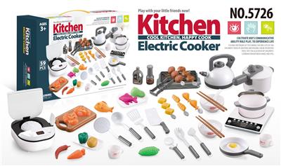 Kitchenware / tableware / tea - OBL10097525