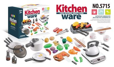 Kitchenware / tableware / tea - OBL10097527
