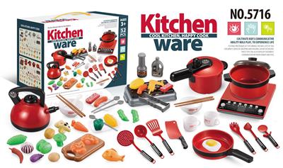 Kitchenware / tableware / tea - OBL10097528