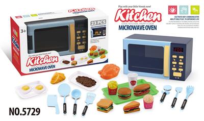 Kitchenware / tableware / tea - OBL10097530