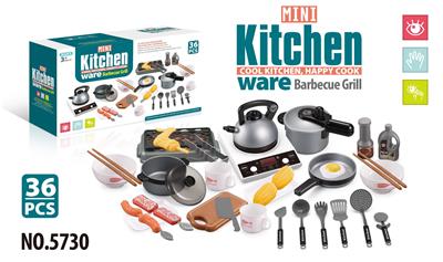 Kitchenware / tableware / tea - OBL10097531