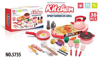 Kitchenware / tableware / tea - OBL10097536