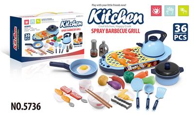 Kitchenware / tableware / tea - OBL10097537