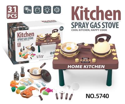 Kitchenware / tableware / tea - OBL10097541