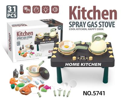 Kitchenware / tableware / tea - OBL10097542