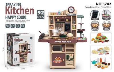 Kitchenware / tableware / tea - OBL10097543