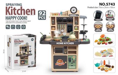 Kitchenware / tableware / tea - OBL10097544