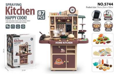 Kitchenware / tableware / tea - OBL10097545