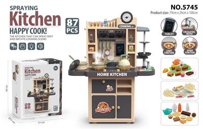 Kitchenware / tableware / tea - OBL10097546